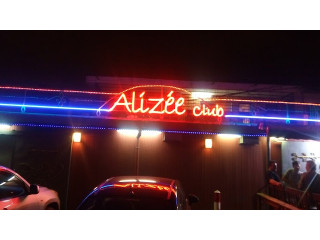 Alizée Club (Latitude : 5.2910867 ; Longitude : -3.9788908)