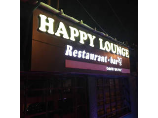 Happy Lounge (Latitude : 5.3772585 ; Longitude : -3.9940366)